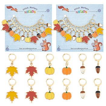 Autumn Theme Alloy Enamel Maple Leaf/Pumpkin/Acorn Locking Stitch Markers, Golden Tone 304 Stainless Steel Clasp Stitch Marker, Mixed Color, 3.2~4cm, 6 style, 2pcs/style, 12pcs/set