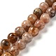 Natural Flower Agate Beads Strands(G-B044-A01-03)-2