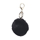 Porte-clés boule pom pom(X-KEYC-WH0016-13I)-1