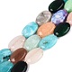 Dyed Natural White Jade Beads Strands(G-N370-01A-19)-2