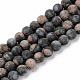 Natural Gemstone Beads Strands(G-S369-009C-A)-1