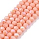 Electroplate Opaque Solid Color Glass Beads Strands(EGLA-A044-P3mm-L33)-1