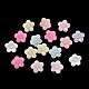 Plastic Beads(KY-F023-12)-1