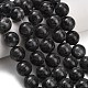 Natural Larvikite Beads Strands(GSR16mmC128)-1