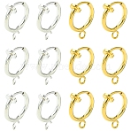 12Pcs 2 Colors Brass Clip-on Hoop Earring Findings, for Non-pierced Ears, Cadmium Free & Lead Free, Mixed Color, 15.5x11x1.5~4.5mm, Hole: 1.8mm, 6pcs/color(KK-FS0001-48)