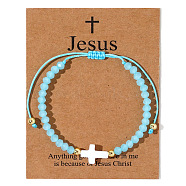 Adjustable Sea Shell Cross & Faceted Rondelle Glass Braided Bead Bracelets for Women, Sky Blue, 11 inch(28cm)(AZ6679-4)