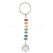 Chakra Natural Lava Rock & Alloy Tree of Life Pendant Keychain, with Iron Split Key Rings, Antique Silver, 10cm(KEYC-JKC00644-05)