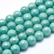 Natural White Jade Imitation  Amazonite Beads Strands, Round, Faceted, 8mm, Hole: 1mm, about 48~49pcs/strand, 15.1~15.5 inch(38.5~39.5cm)(G-O164-05-8mm)