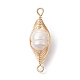 Natural Cultured Freshwater Pearl Copper Wire Wrapped Connector Charms(PALLOY-JF02519-02)-3