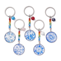 Blue and White Floral Printed Glass Keychains, with Gemstone Beads and Glass Seed Beads, 304 Stainless Steel Split Key Rings, Half Round/Dome, 8.3cm(KEYC-JKC00554)