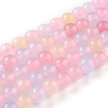 Natural White Jade Beads, Round, Dyed, Colorful, 8mm, Hole: 1mm, about 49pcs/strand, 15.16 inch(38.5cm)