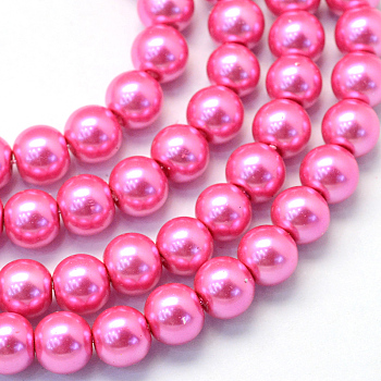 Baking Painted Pearlized Glass Pearl Round Bead Strands, Hot Pink, 8~9mm, Hole: 1mm, about 100~105pcs/strand, 31.4 inch