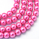 Baking Painted Pearlized Glass Pearl Round Bead Strands(HY-Q330-8mm-54)-1