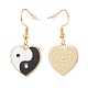 Heart with Tai Ji Alloy Enamel Dangle Earrings(EJEW-JE04979)-2