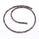 Natural Pietersite Beads Strands(G-P336-01-4mm)-2