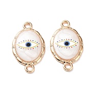 Resin Connector Charms, Light Gold Tone Alloy Enamel Eye Links, Oval, 24x13.5x2.5mm, Hole: 1.8mm(FIND-E043-11KCG-05)