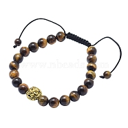 Adjustable Alloy Lion Braided Bead Bracelets, with Natural Tiger Eye Beads, Antique Golden, 2-1/4 inch(57mm)(sgBJEW-SZ0001-71)