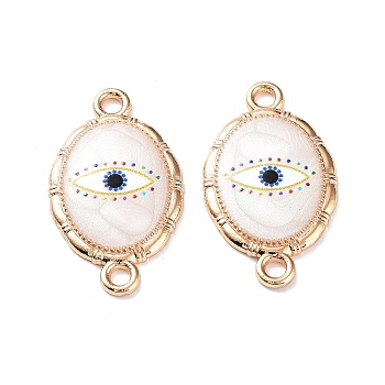 Resin Connector Charms, Light Gold Tone Alloy Enamel Eye Links, Oval, 24x13.5x2.5mm, Hole: 1.8mm