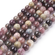 Natural Tourmaline Beads strands, Round, 6mm, Hole: 1mm, 31pcs/strand, 7.5 inch(X-G-C076-6mm-10)