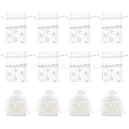 Lace Organza Drawstring Gift Bags, Jewelry Pouches, for Baby Shower, Bridal Shower, Wedding Favors, Rectangle, White, 23x16cm(OP-WH0009-05)