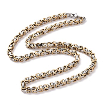 Byzantine Chain Necklace, 201 Stainless Steel Chain Necklaces, Golden & Stainless Steel Color, 21.65 inch(55cm)