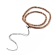 Bracelet de perles mala(BJEW-G641-01B)-2