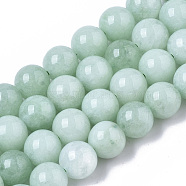 Natural Quartz Beads Strands, Dyed & Heated, Imitation Myanmar Jade/Burmese Jade Color, Round, Aquamarine, 8.5x8mm,  Hole: 1mm, about 47pcs/strand, 15.08 inch(X-G-T129-05)