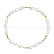 Glass Seed & Imitation Pearl Beaded Stretch Bracelet, Gold, Inner Diameter: 2-3/8 inch(6cm)(QS5138-01)