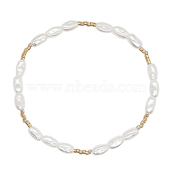 Glass Seed & Imitation Pearl Beaded Stretch Bracelet, Gold, Inner Diameter: 2-3/8 inch(6cm)(QS5138-01)