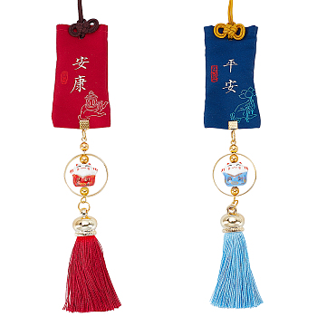Olycraft 2Pcs 2 Colors Brocade Blessing Bag Pendant Decorations, with Tassel, Porcelain Lucky Cat, Mixed Color, 190x33x15.5mm, 1pc/color