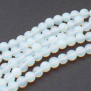 Opalite Beads Strand, Round, Milk White, 10mm, Hole: 1.5mm, about 41pcs/strand, 16 inch(GPER10MM)