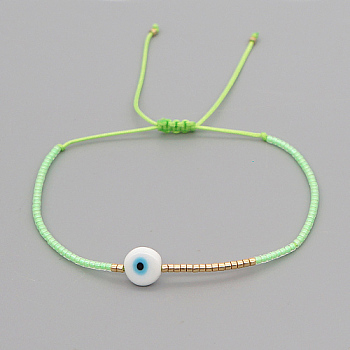 Adjustable Lanmpword Evil Eye Braided Bead Bracelet, Light Green, 11 inch(28cm)