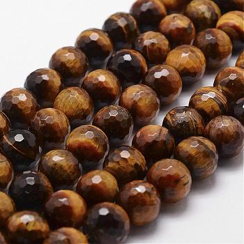 Natural Tiger Eye Beads Strands, Grade A, Faceted, Round, 8mm, Hole: 1mm, about 44pcs/strand, 14.9 inch~15.1 inch