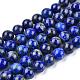 Chapelets de perles en lapis-lazuli naturel(X-G-E465-8mm-01)-4