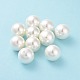 Shell Pearl Half Drilled Beads(BSHE-G016-12mm-09)-5