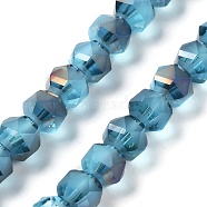 Electroplate Transparent Glass Beads Strands, Frosted, Rainbow Plated, Faceted, Lantern, Steel Blue, 7x7.8x7.5mm, Hole: 1.5mm, about 72pcs/strand, 20.79''(52.8cm)(EGLA-I018-HR04)