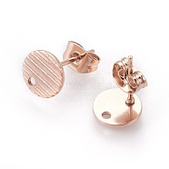 Ion Plating(IP) 304 Stainless Steel Ear Stud Findings, with Ear Nuts/Earring Backs and Hole, Textured Flat Round with Cross Grain, Rose Gold, 8mm, Hole: 1.2mm, Pin: 0.8mm(STAS-O119-17A-RG)
