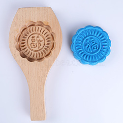 Wooden Press Mooncake Mold, Chinese Character Fu, Pastry Mould, Cake Mold Baking, Blanched Almond, 218x104x23mm(BAKE-PW0001-122J)