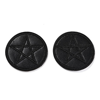 Computerized Embroidery Imitation Leather Self Adhesive Patches, Stick On Patch, Costume Accessories, Appliques, Flat Round with Star, Black, 42x1.5mm