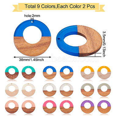 18Pcs 9 Colors Resin & Walnut Wood Pendants(RESI-BT0001-07)-3