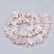 Chapelets de perles en quartz rose naturel(X-G-S338-17)-2