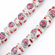Handmade Porcelain Bead Strands, Famille Rose Style, Monkey, Red, 17x13x13mm, Hole: 2mm, about 18pcs/strand, 11.89 inch(30.2cm)(PORC-N007-14C)