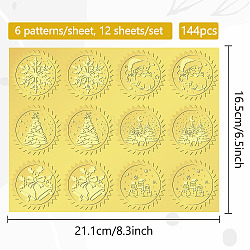 6 Patterns Aluminium-foil Paper Adhesive Embossed Stickers, For Envelope Seal, Christmas Tree, 165x211mm, Stickers: 50mm, 12 sheets/set(DIY-WH0451-005)
