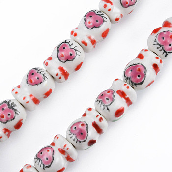 Handmade Porcelain Bead Strands, Famille Rose Style, Monkey, Red, 17x13x13mm, Hole: 2mm, about 18pcs/strand, 11.89 inch(30.2cm)