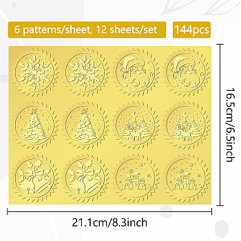 6 Patterns Aluminium-foil Paper Adhesive Embossed Stickers, For Envelope Seal, Christmas Tree, 165x211mm, Stickers: 50mm, 12 sheets/set