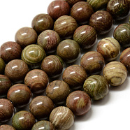 Natural Red Rainbow Jasper Beads Strands, Round, 6~6.5mm, Hole: 1mm, about 63pcs/strand, 15.5 inch(G-Q462-49-6mm)