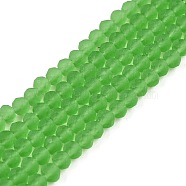 Transparent Glass Beads Strands, Faceted, Frosted, Rondelle, Lime Green, 4mm, Hole: 1mm, about 113~115pcs/strand, 41~41.5cm(EGLA-A044-T4mm-MD11)