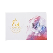 Rectangle Eid Mubarak Ramadan Theme Paper Greeting Card, Festive Blessing Card, Old Rose, 136x202x0.5mm(AJEW-G043-01H)