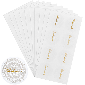 Olycraft 20Sheets PVC Round Sealing Sticker, for Wedding Invitation Card Envelope Party Favor, Flat Round with Word Handmade, Gold, 82x170x0.1mm, tags: 38mm