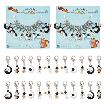 Space Theme Alloy Astronaut with Moon/Star Pendant Locking Stitch Markers, Zinc Alloy Lobster Clasp Stitch Marker, Mixed Color, 3.5~3.8cm, 6 style, 2pcs/style, 12pcs/set